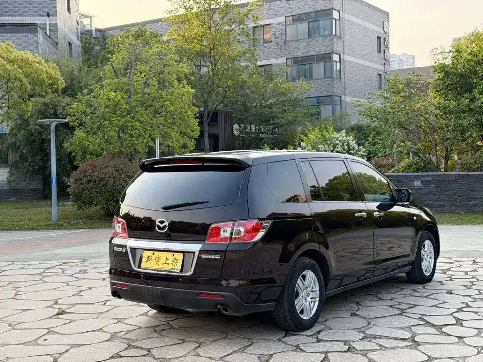 Mazda 8