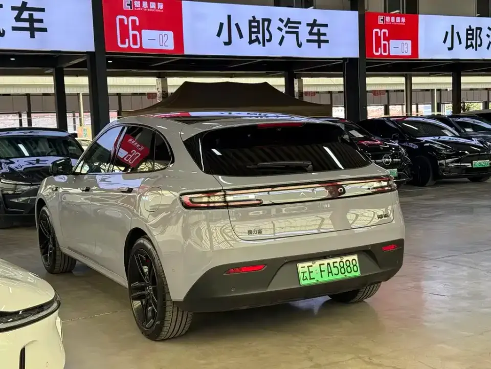 AITO AITO M5