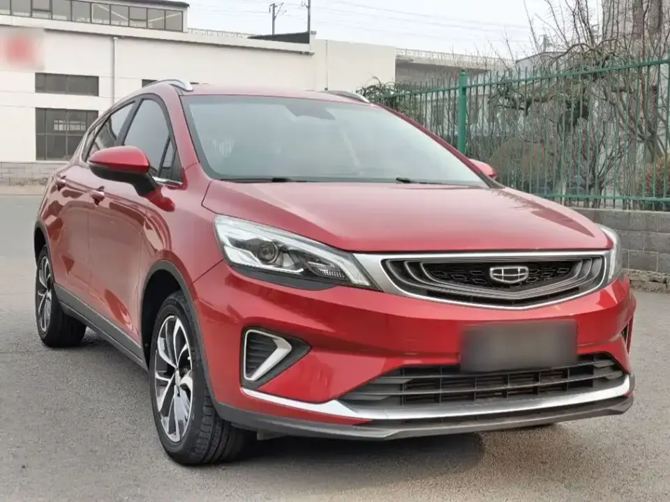 Geely Emgrand GS