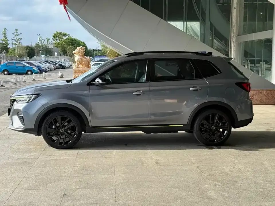 Roewe RX5 New Energy