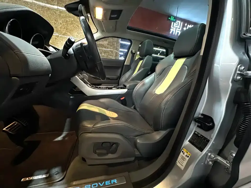 Land Rover Evoque (Import)