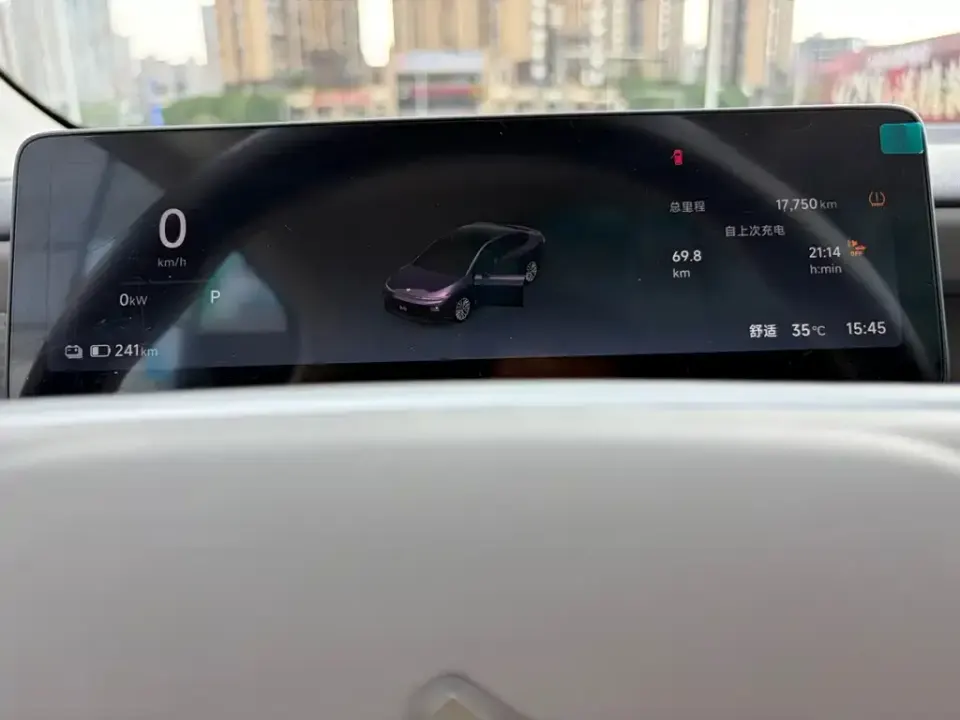 Leapmotor Leapmotor B01