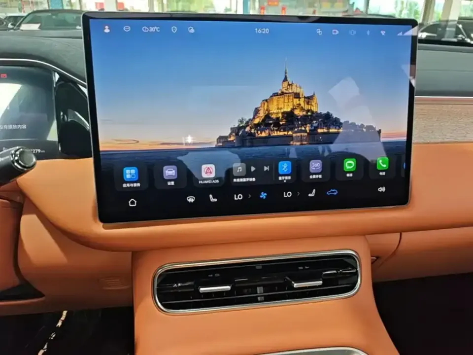 GAC Trumpchi Xiangwang S9