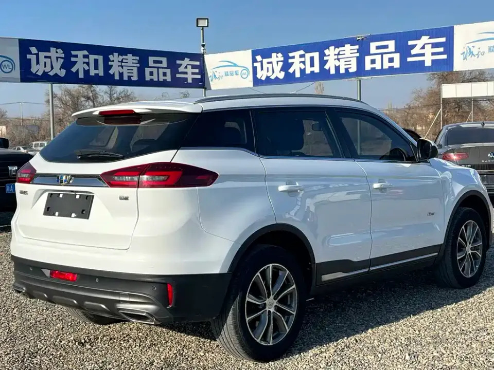 Geely Boyue