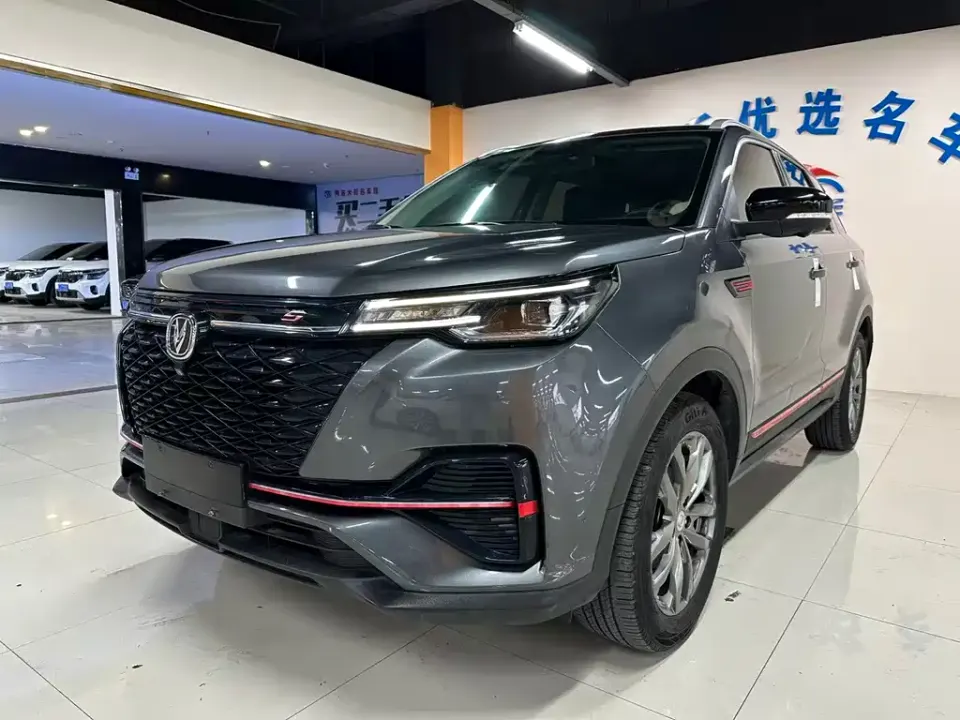 Changan CS55PLUS