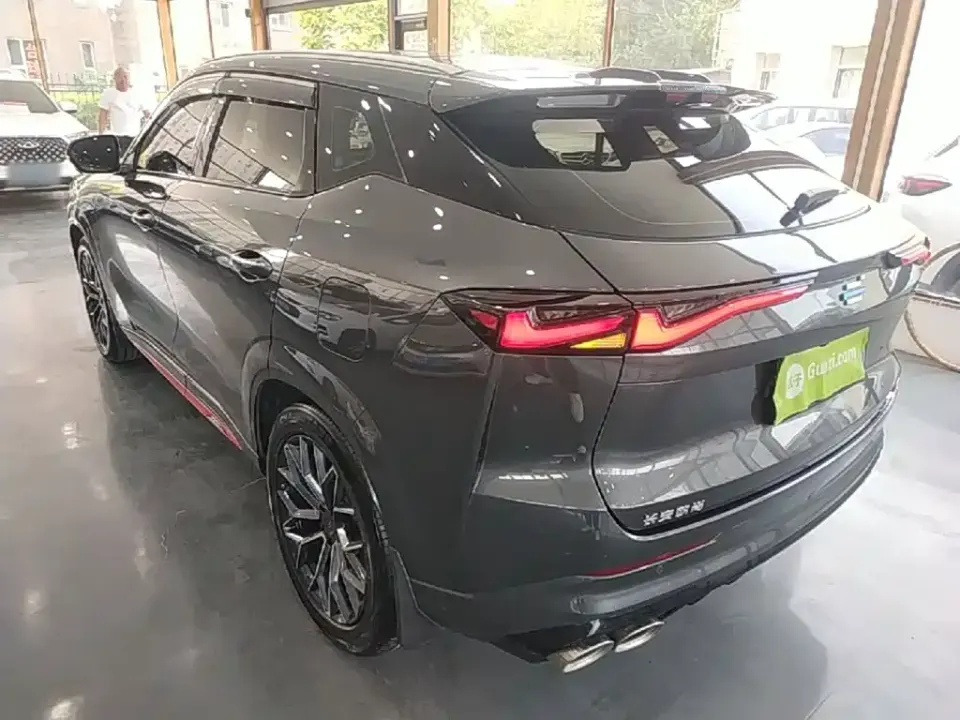 Oshan Oushang Z6