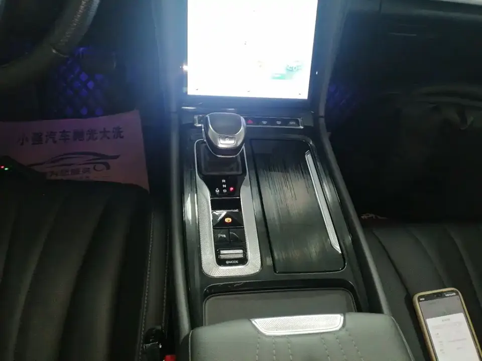 Hongqi Hongqi H5
