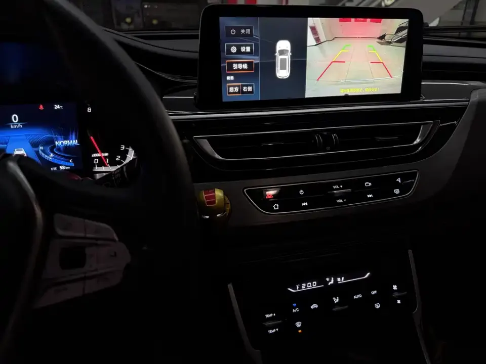 Changan CS75
