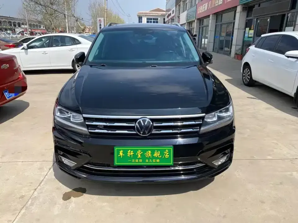 Volkswagen Tiguan L