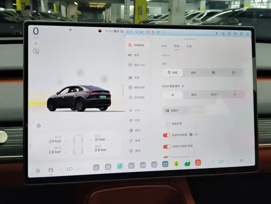 ONVO ONVO L60