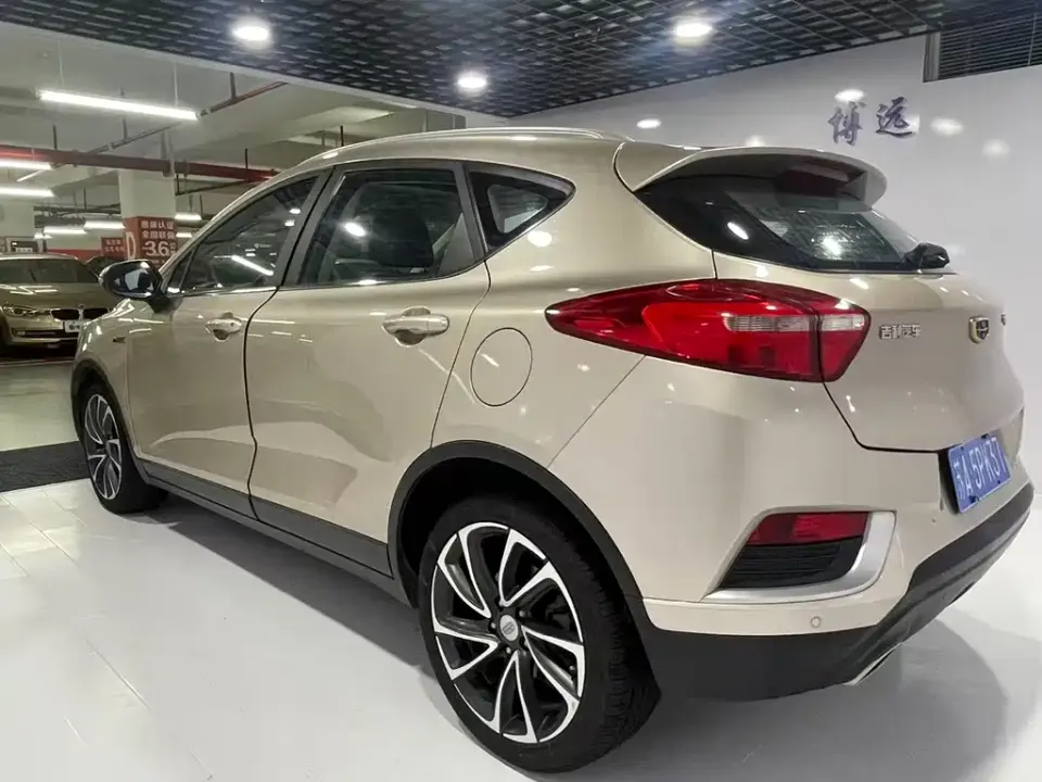 Geely Emgrand GS
