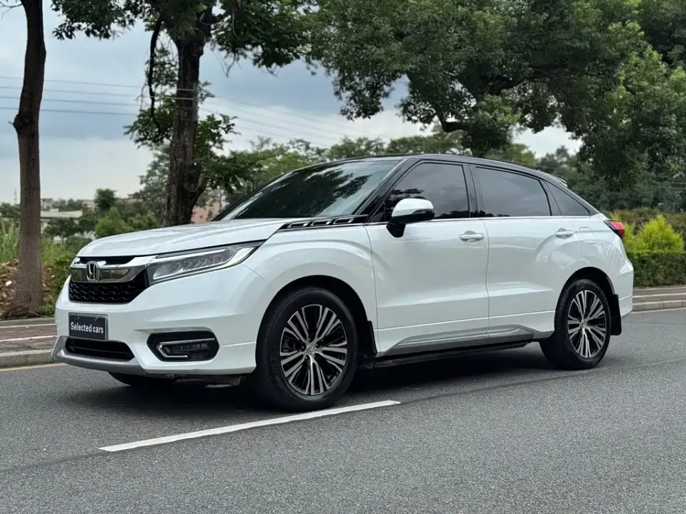 Honda Avancier