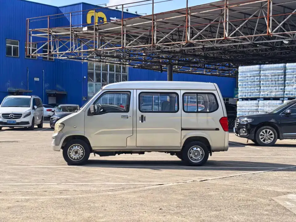 Wuling Zhiguang EV