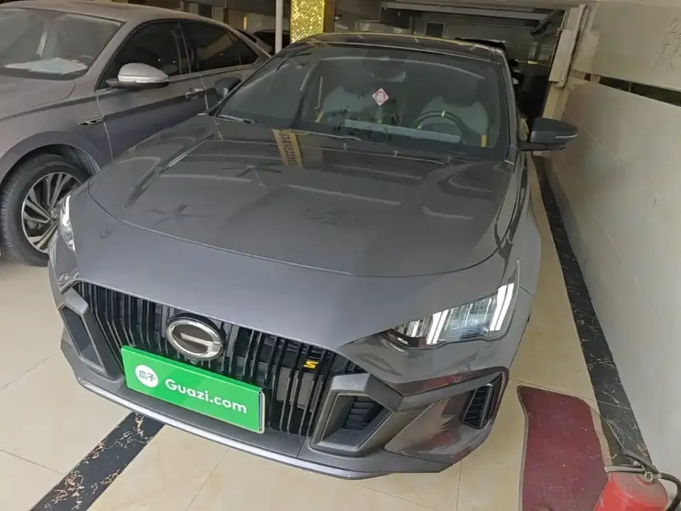 GAC Shadow Leopard