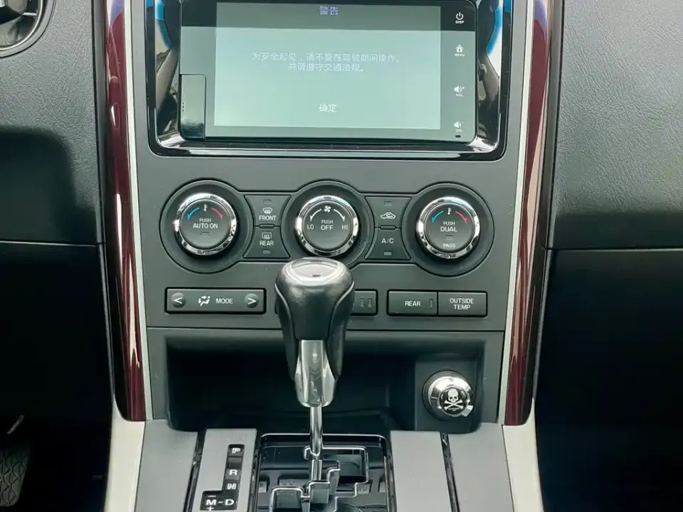 Mazda CX-9