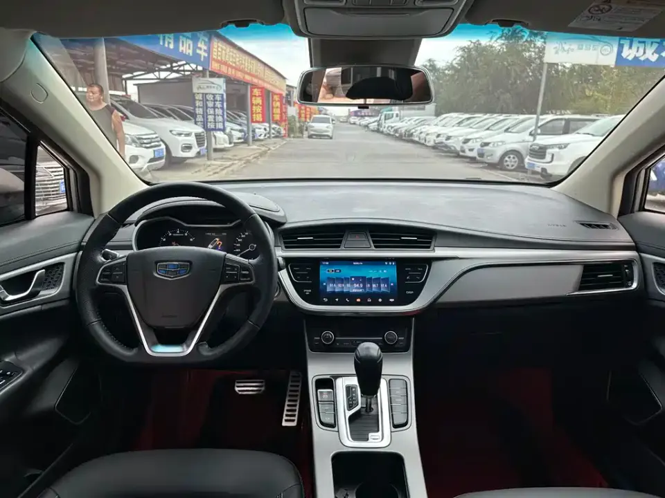 Geely Emgrand GS