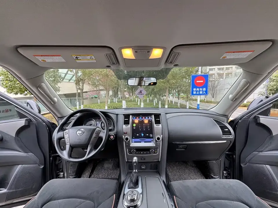 Nissan Patrol