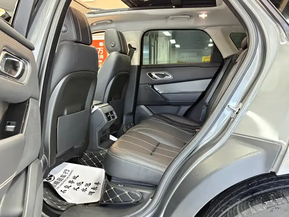 Land Rover Velar
