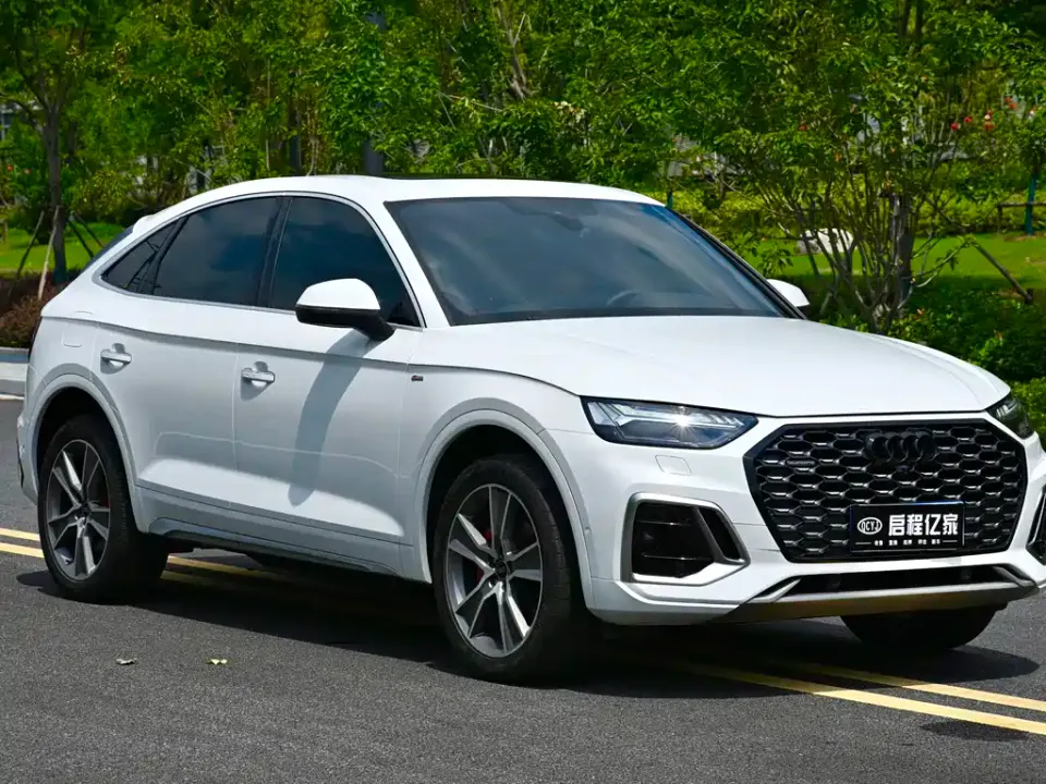 Audi Q5L Sportback