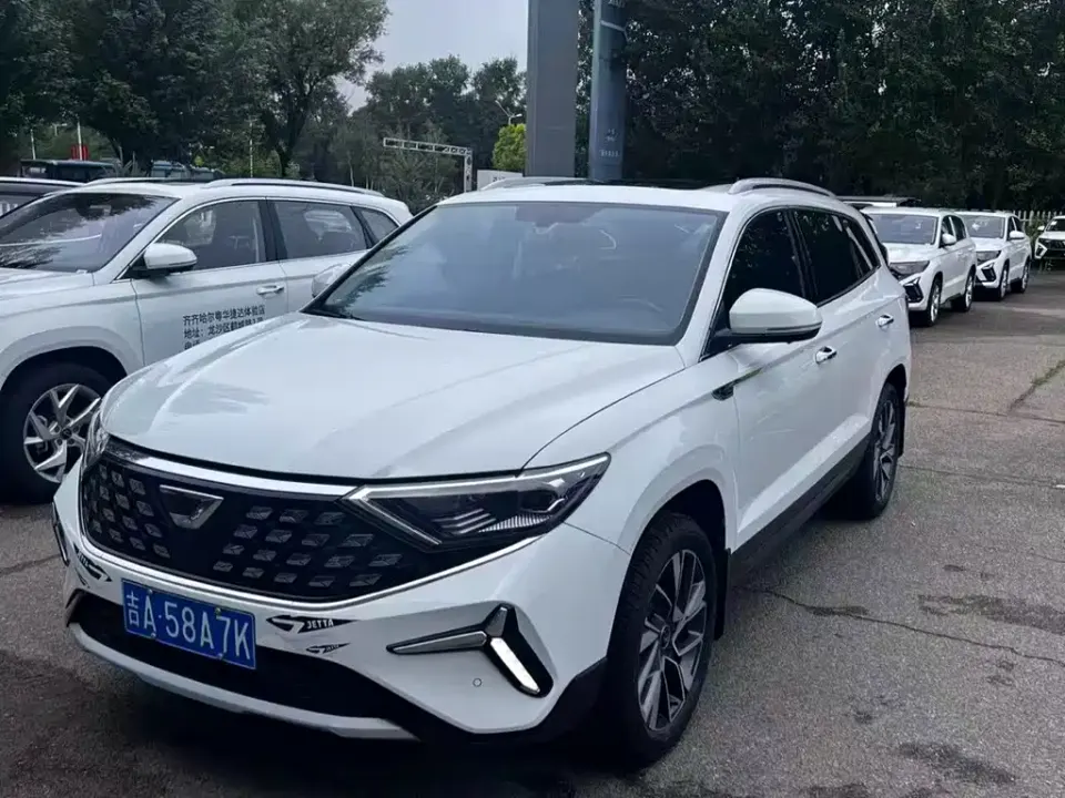 Jetta VS7