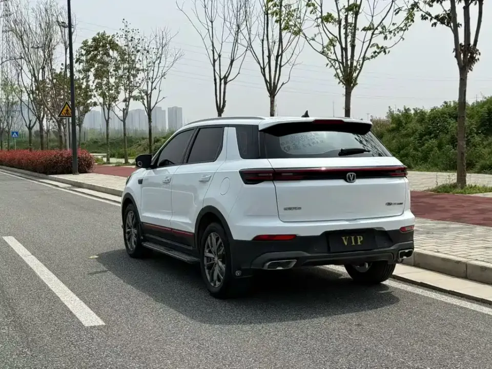 Changan CS55PLUS