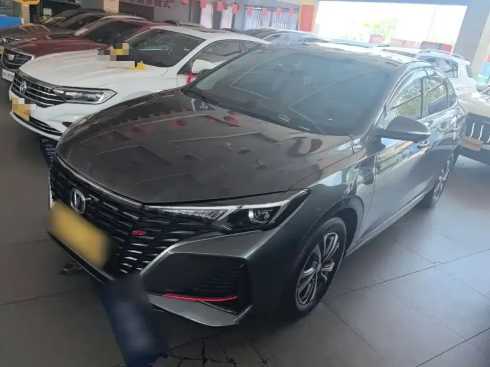 Changan Eado