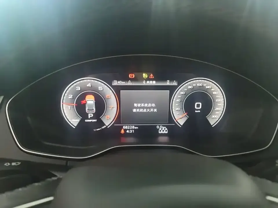 Audi Q5L