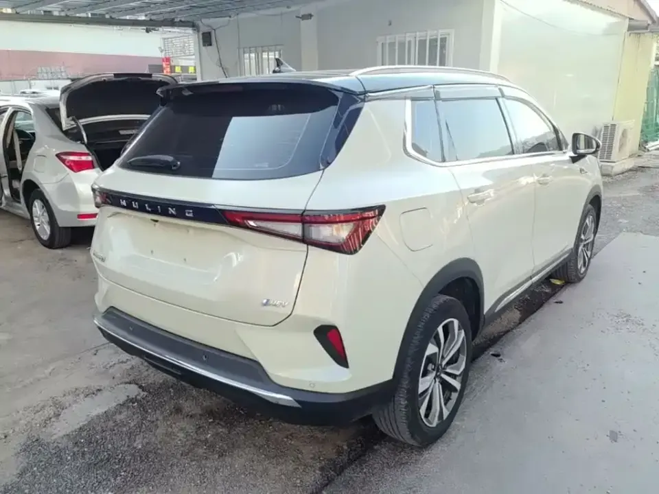 Wuling Xingchen
