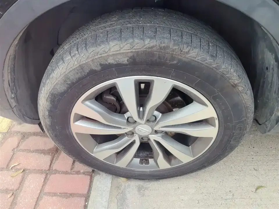 Geely Boyue