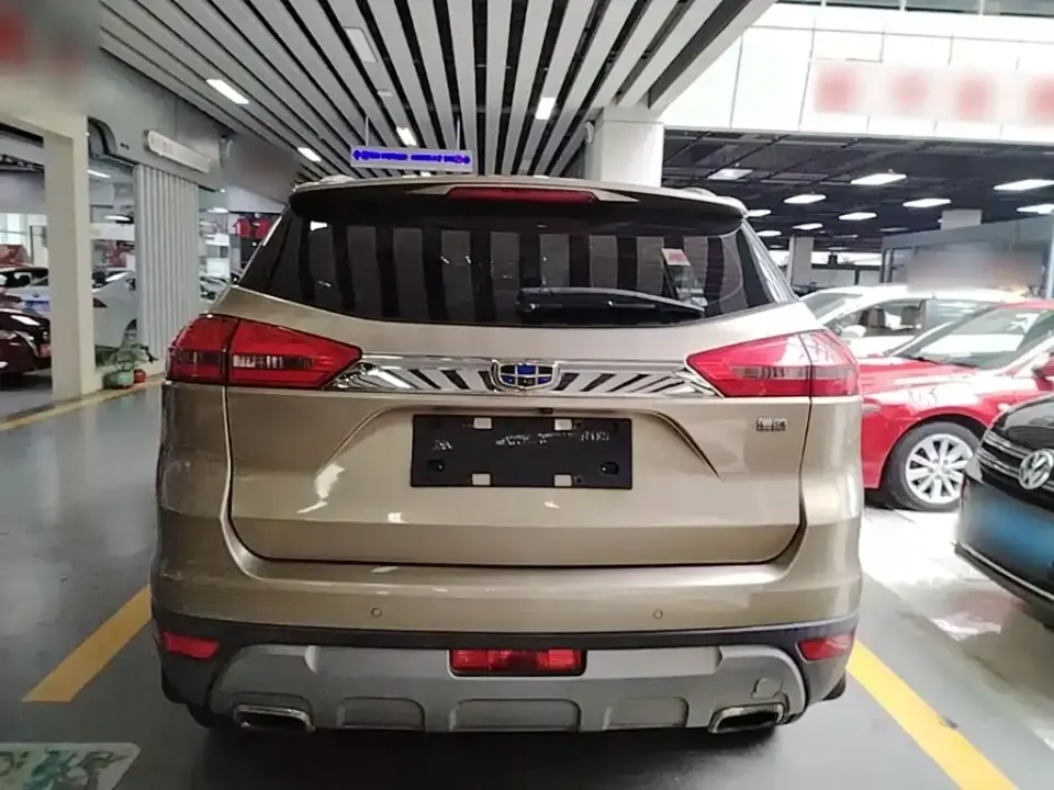 Geely Boyue
