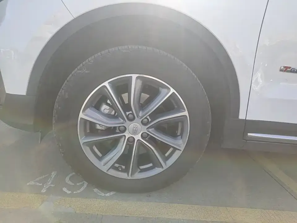 Geely Boyue