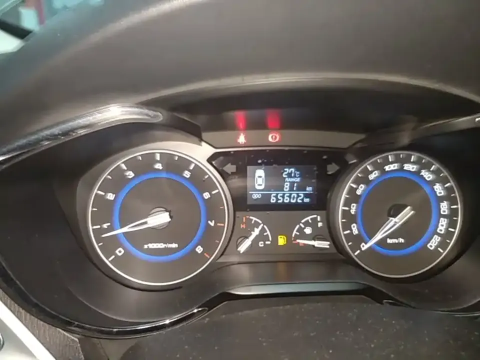 Changan Alsvin V7