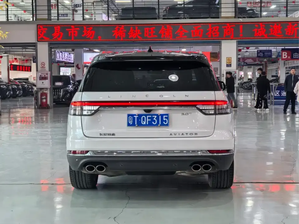 Lincoln Aviator
