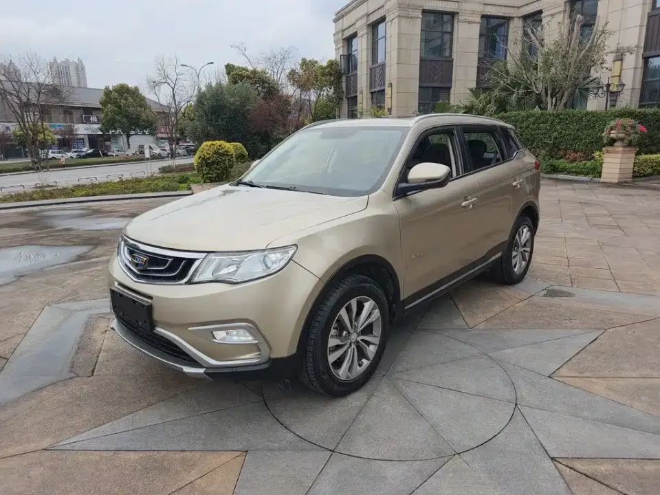 Geely Boyue