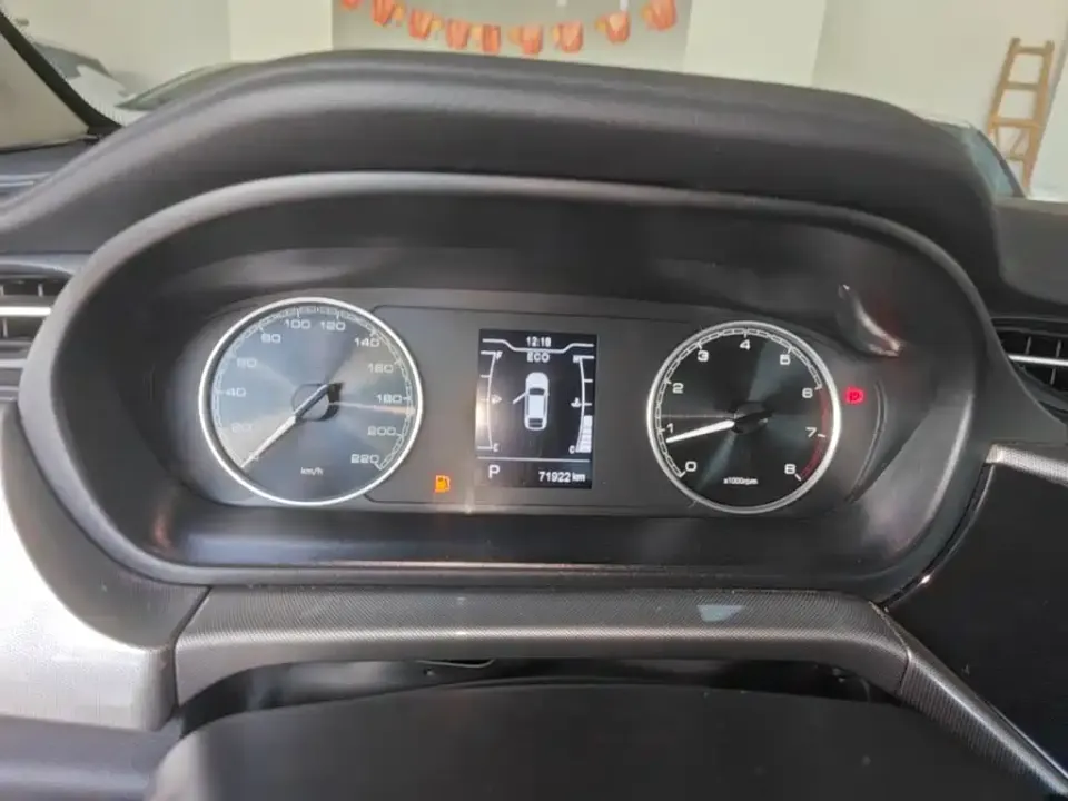 Chery Arrizo 5