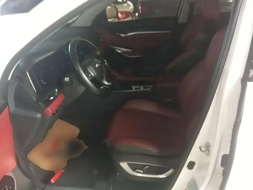Changan CS75 Plus