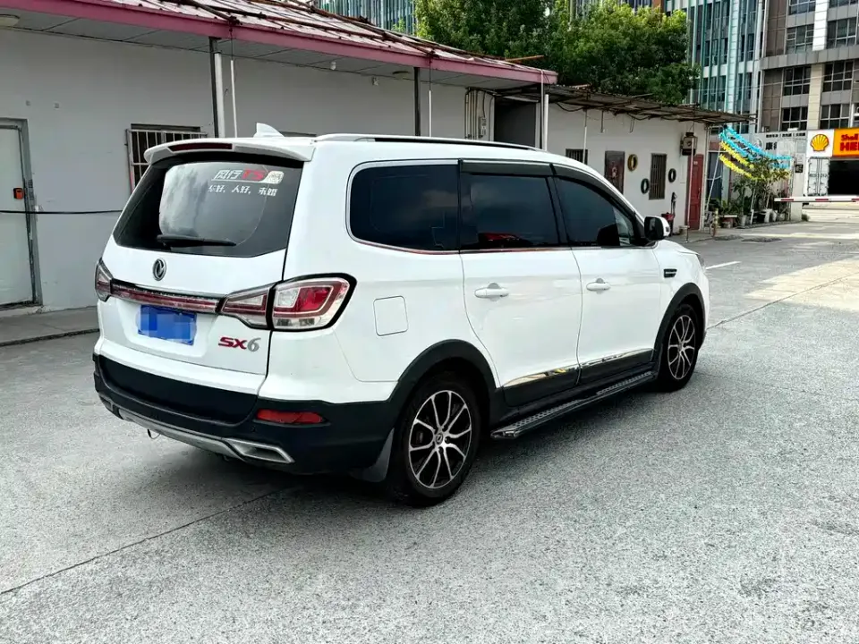 Fengxing Fengxing SX6