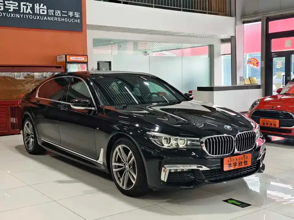 BMW 7-Series