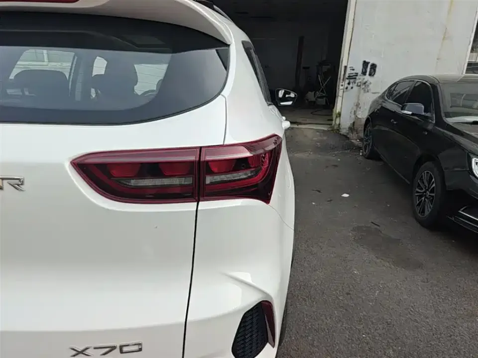 Jetour X70