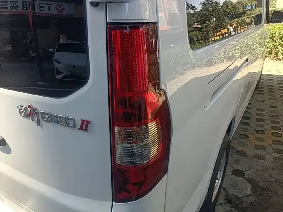 Kaicheng Ruixing EM80