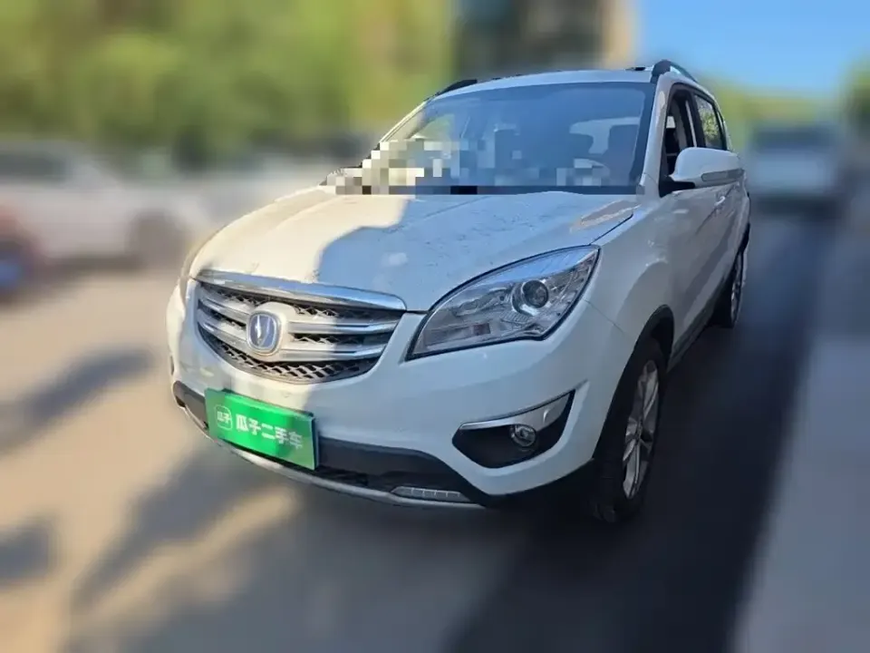Changan CS35