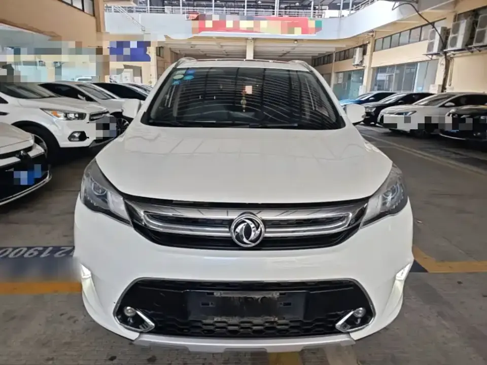 Aeolus AX5