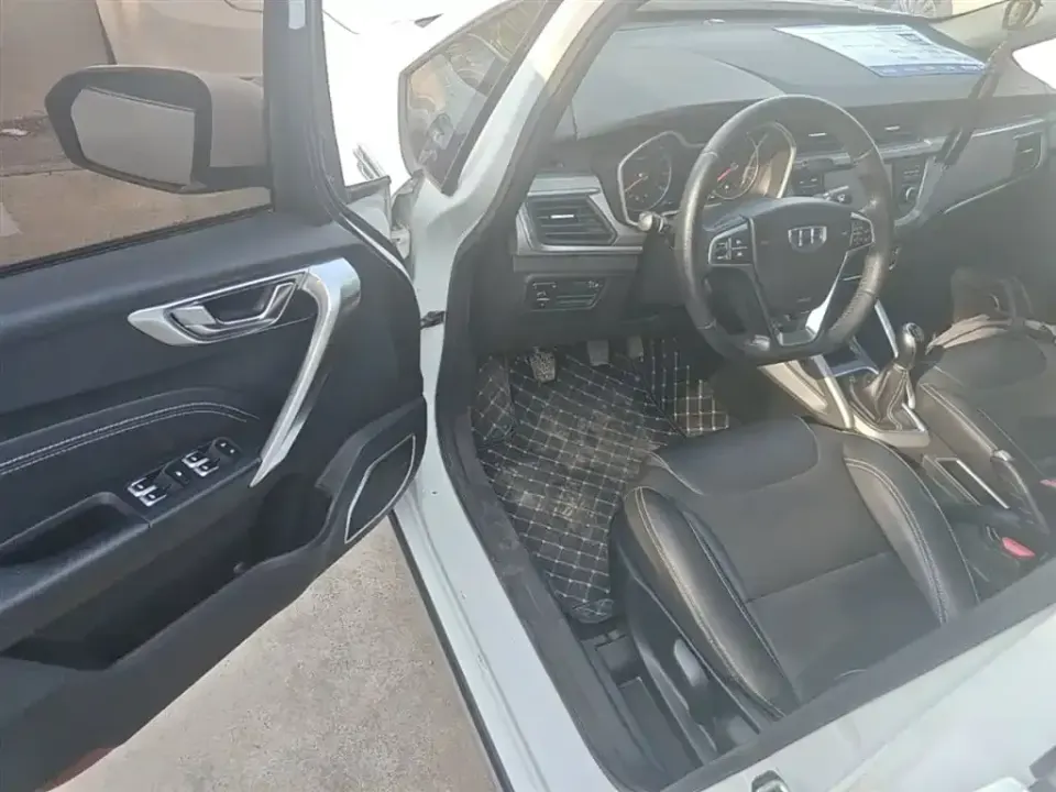 Geely Vision X3