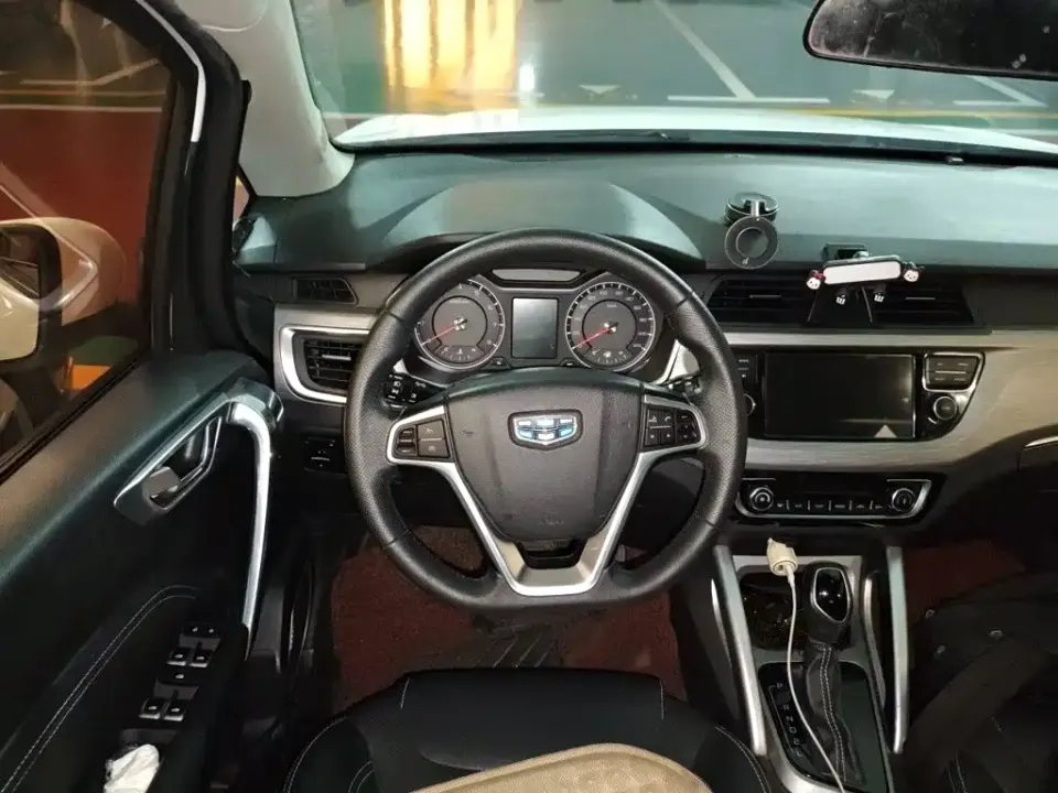 Geely Vision X3