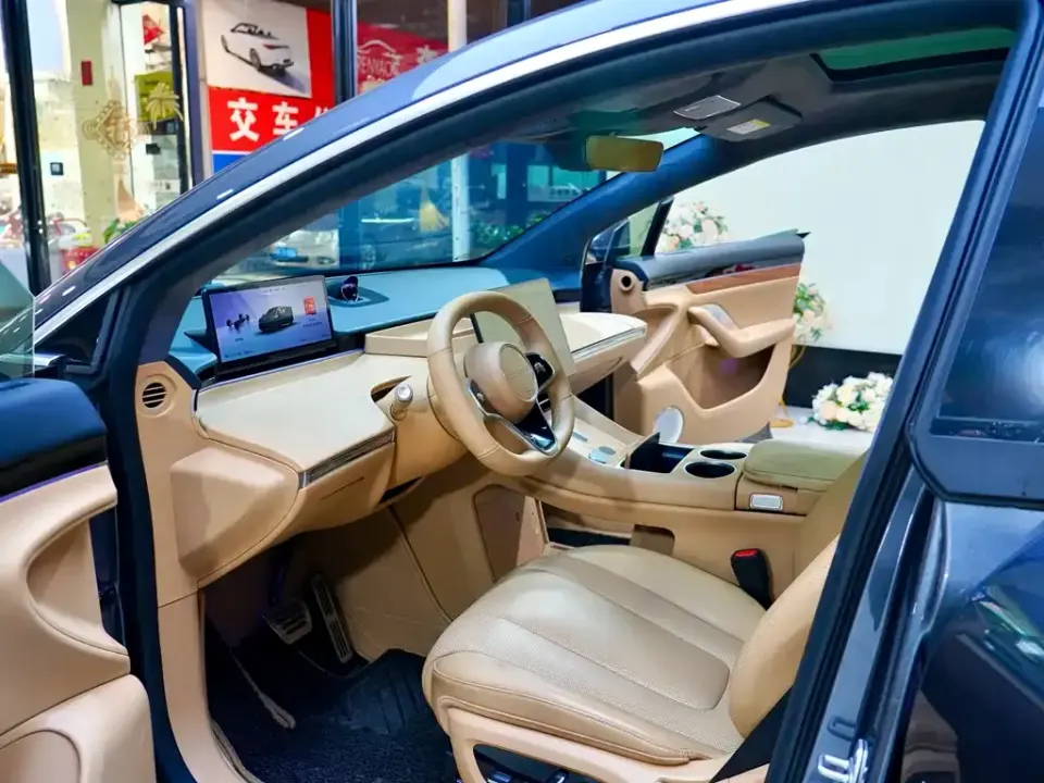 Zhijie Zhijie R7