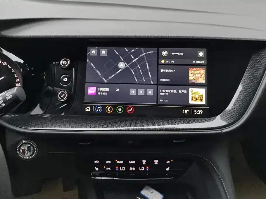 Buick Envision S