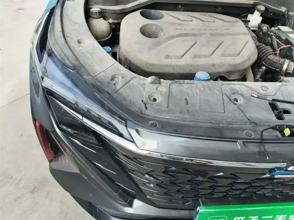 Oshan Oushang Z6