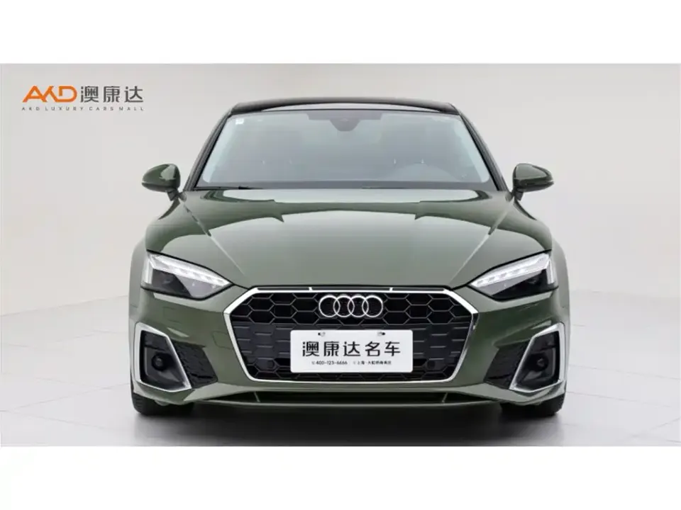 Audi A5 (Import)