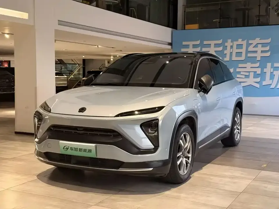 Nio ES6
