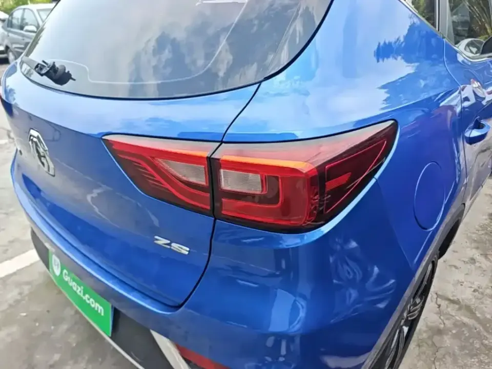 MG ZS